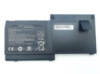 Батарея SB03XL для ноутбука HP 820, 820 G1 4700