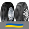 315/80 R22.5 Sava Avant A4 156/154L/M Рулевая шина