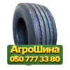445/65R22.5 Sunfull STL311 169K PR20 Прицепная грузовая шина