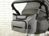 Сумка-органайзер Z&D New для коляски (Серый)