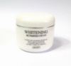 Осветляющий крем для лица Jigott, Whitening Activated Cream, 100 г.