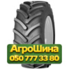 710/70R38 Cultor RD-03 169/166D/A8 Сельхоз шина