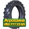 9.5R42 Marcher QZ-711 111A8 PR6 Сельхоз шина
