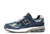 Чоловічі кросівки New Balance 2002R (41-45)