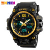 Skmei 1155 Black-Gold