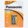Батарейка Panasonic 9 вольт