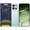 Поліуретанова плівка StatusSKIN Pro на екран OnePlus Nord 6 Глянцевая