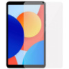 Захисне скло ArmorStandart для Xiaomi Redmi Pad SE 8.7 (ARM79569) (Код товару:38005)