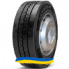 245/70R17.5 Nordexx Trailer 15 143/141J Прицепная шина