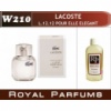 «L.12.12 Pour Elle Elegant» от Lacoste. Духи на разлив Royal Parfums 100 мл