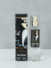 Haute Fragrance Company Devils Intrigue - Crystal Perfume 55ml