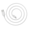 Кабель Borofone BX14 USB to Lightning 1m white