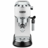 Кофеварка Delonghi EC-685-W