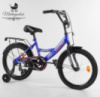 Велосипед Corso 18« Max Power CL-18106 Blue
