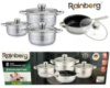 Набір каструль Rainberg RB-605 (8 предметів)