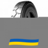 7.5 R15 Armforce IND-1 Индустриальная шина