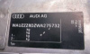 Наклейка(шильда бирка) с вин кодом на Audi(Ауди)