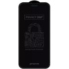 Захисне скло Proove Privacy 360 для iPhone 17 Pro Max Black (PGP360I17PM1)