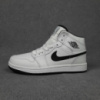 Nike Air Jordan 1 білі з чорним
