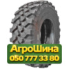 460/70R24 Advance AR410 159/159A8/B Индустриальная шина
