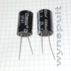 25V 3300mF 1625 105°C VENT CHONQX 3300uF 3300µF 25V конденсатор електролітичний