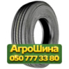 265/70R19.5 Constancy GR612 143/141J PR18 Рулевая грузовая шина