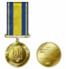 Медаль «25 років незалежності України» (Акт незалежності)