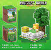 Магнітний конструктор блочний у стилі «Minecraft»
