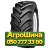 710/75R34 Alliance AGRISTAR-375 178/178A8/B Сельхоз шина
