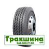 315/80 R22.5 Nokian R-Truck Steer 156/150K Рульова шина