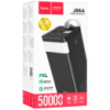 Power Bank Hoco J86A 50000mAh Powermaster (Чорний)