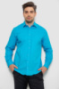 Сорочка чоловіча однотонна, колір блакитний, 214R7466