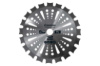 Диск для триммера Intertool 255мм x 40Т победитовый двусторонний (DT-2351)