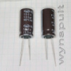 160V _100mF RD 1325 105*C RD2C107M12025BB конденсатори електролітичні