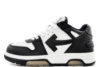 Унісекс чоловічі жіночі кросівки Off-White Out of Office (36-45)