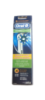4 шт Насадки Oral-B EB50 Cross Action Bigger pack (4 шт)