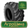 Сельхоз шина BKT FL-630 ULTRA Flotation 600/55R26.5