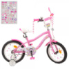 Велосипед детский Profi Unicorn Y16241-1 16 дюймов