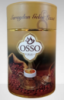 ✔️NEW! Мелена османська кава Osso Osmanlı Kahvesi̇ в тубусі 200г