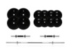 Набір штанга + гантелі- 52 кг , так само є по 62кг, 72 и 92 кг а так же 119 кг