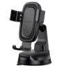 Автотримач для телефона BOROFONE BH130 Follower gravity car holder(center console) Black (6941991121289)