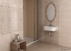 Распродажа - Керама Марацци Нью Дели Kerama Marazzi - новогодняя акция