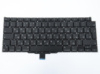 Клавіатура для ноутбука APPLE A2337 (20-21) (гор ентер)