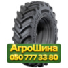 13.6R28 Continental TRACTOR 85 127/127A8/B Сельхоз шина