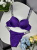 Комплект жіночий Victoria's Secret Rhinestone Dark Violet kk052