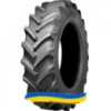 420/85R30 Malhotra RRT-885 140A8 Сельхоз шина