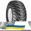 600/50 R22.5 BKT FLOTATION 648 Сельхоз шина