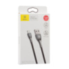 Кабель Baseus CALMW Mageweave Zinc Alloy Lightning