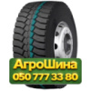 315/80R22.5 Radburg (наварка) K228  Ведущая грузовая шина