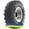 710/75 R42 Ascenso XLR 880 175 D Сельхоз шина